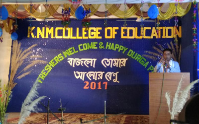 Kaji Nazrul Minority College of Education